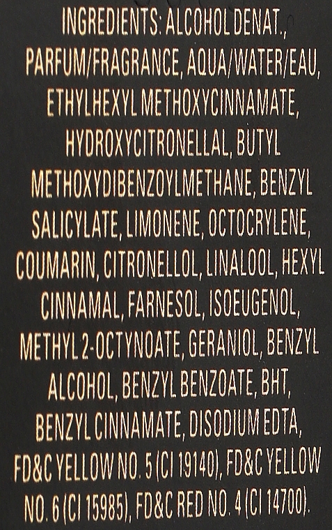 Roberto Cavalli Paradiso - Парфюмированная вода (пробник) — фото N3