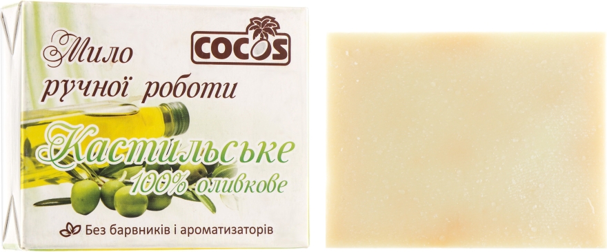 Мыло "Кастильское" - Cocos Soap — фото N1