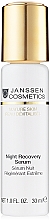 Ночная восстанавливающая сыворотка - Janssen Cosmetics Mature Skin Night Recovery Serum — фото N2
