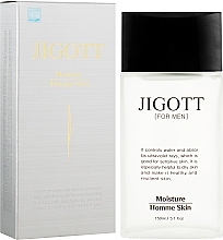 Духи, Парфюмерия, косметика УЦЕНКА Тонер для мужчин - Jigott Moisture Homme Skin*