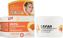 Духи, Парфюмерия, косметика Крем против морщин "Икра" - Dizao Danjia Caviar Remove Wrinkle Cream 
