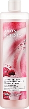 Кремовый гель для душа "Малина и кокосовое молоко" - Avon Senses Irresistible Cappuccino Swirl Shower Cream — фото N1