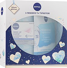 Духи, Парфюмерия, косметика Набор "Mask 2019" - NIVEA (f/d/cr/50ml + f/mask/28g)