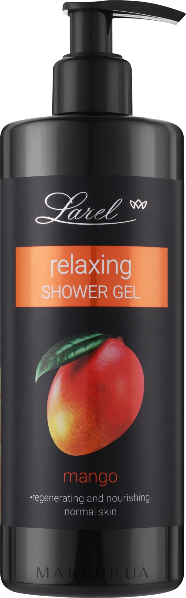Бодрящий и увлажняющий гель для душа "Манго" - Marcon Avista Relaxing Shower Gel  — фото 400ml