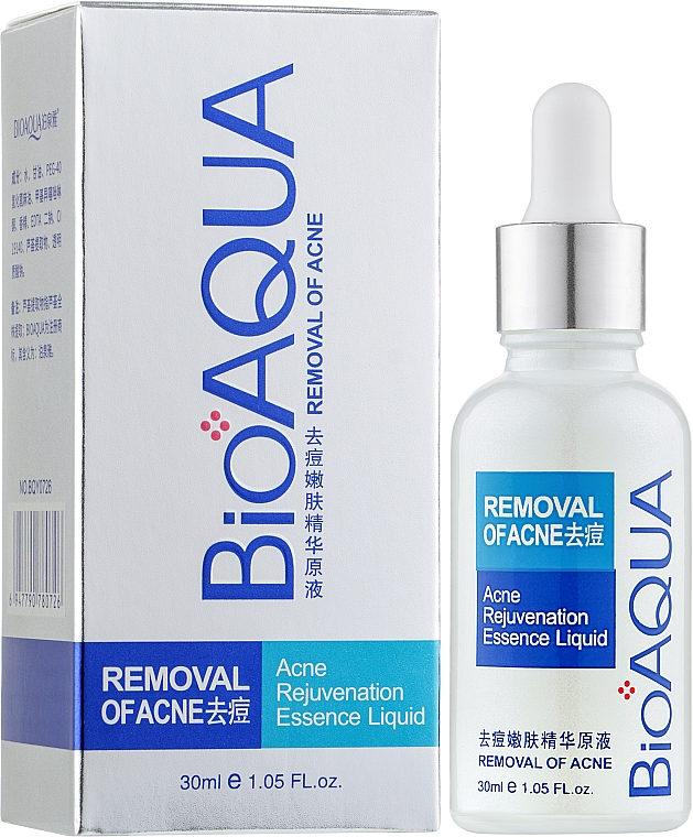 Сироватка для обличчя антиакне універсальна - Bioaqua Pure Skin Acne Brightening & Best Solution — фото N2