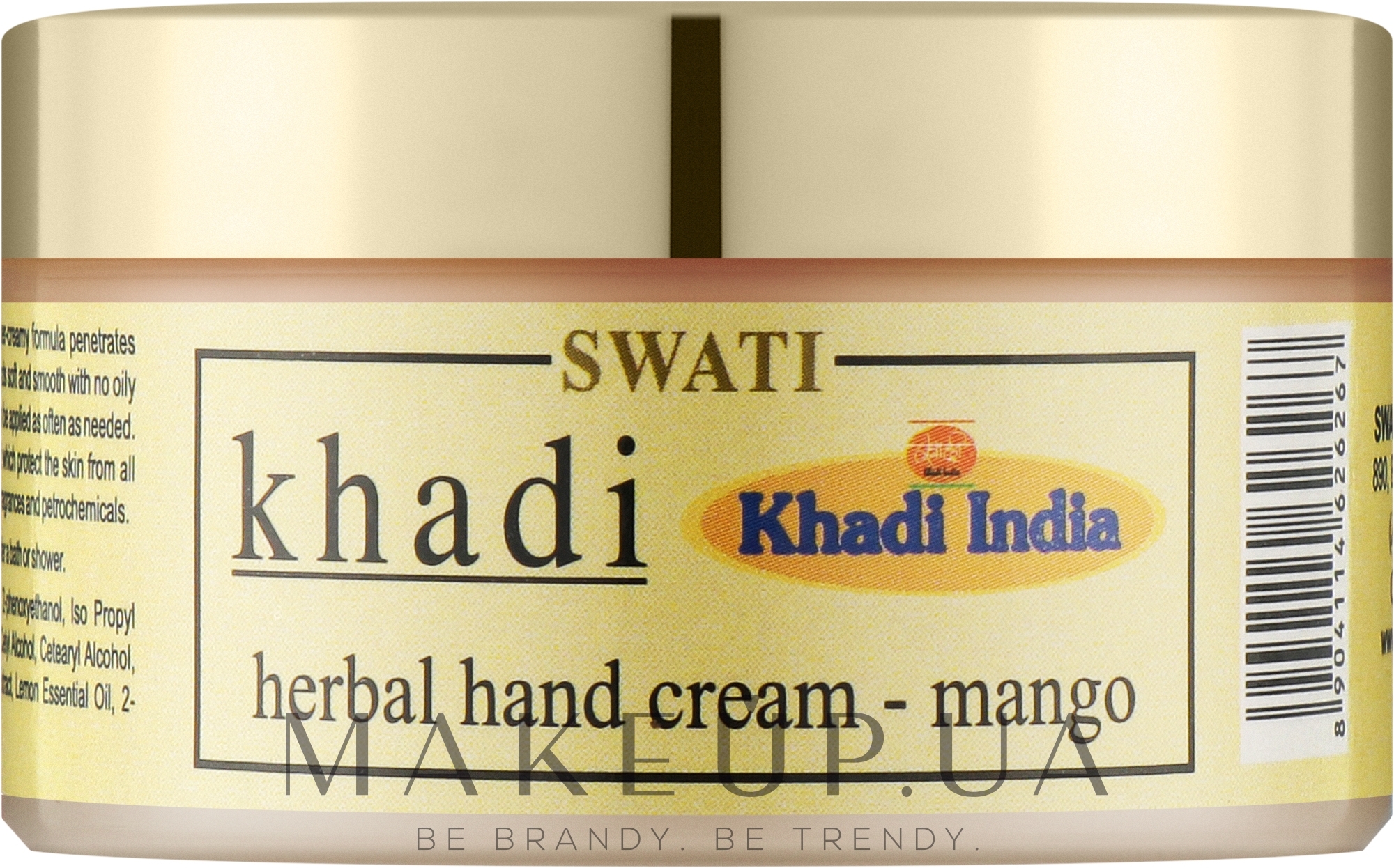 Трав'яний крем для рук "Манго" - Khadi Swati Herbal Hand Cream Mango — фото 50g