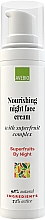 Парфумерія, косметика Живильний крем на ніч із суперфруктовим комплексом - Avebio Superfruits By Night