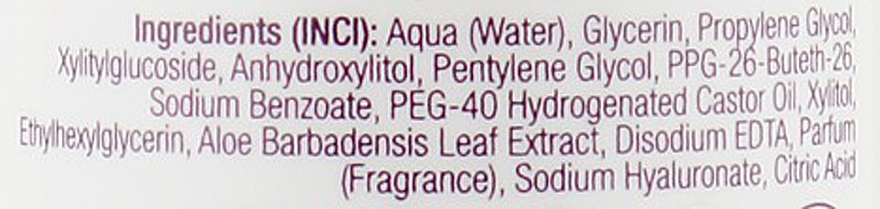 Увлажняющий спрей-тоник для лица - Purles Total Cleansing Hydra Spray Toner 160 — фото N3