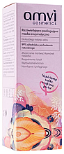 Осветляющая и отшелушивающая ферментная маска - Amvi Cosmetics — фото N2