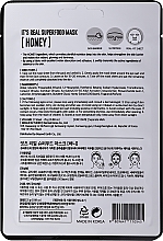 Відновлювальна маска для обличчя - Dermal Mask Honey Protect & Nourish Facial Sheet — фото N1