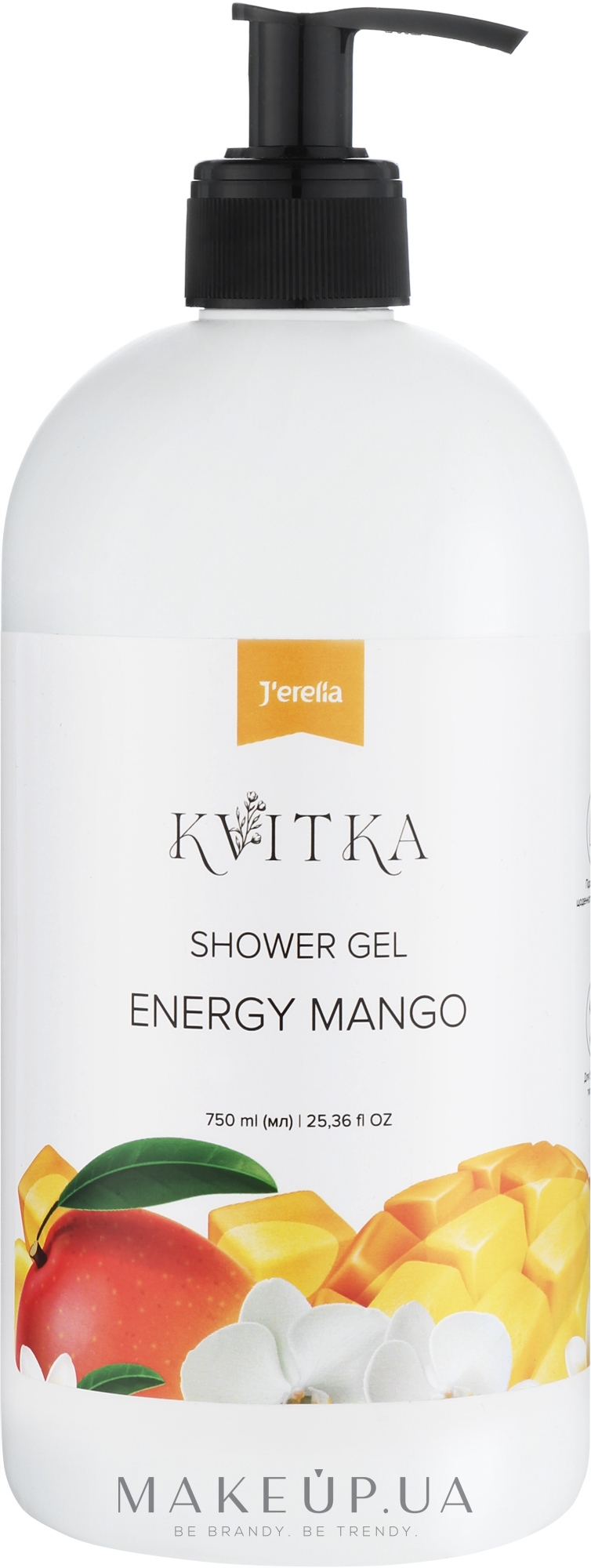 Гель для душа «Energy Mango» - J'erelia Kvitka Shower Gel — фото 750ml