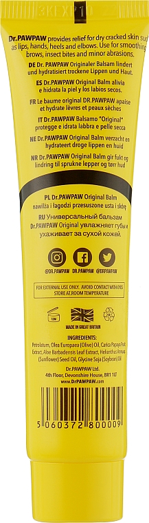 Бальзам для губ - Dr. PAWPAW Multi-Purpose Original Balm Clear — фото N2