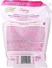 Жидкое крем-мыло "Лепестки розы и молочные протеины" - Luksja Creamy Rose Petal & Milk Proteins (дой-пак) — фото N4