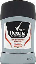 Духи, Парфюмерия, косметика Дезодорант-стик - Rexona MotionSense Men Active Protection+ Original