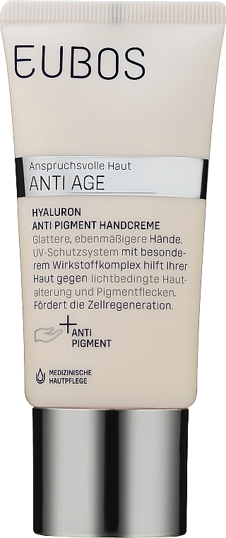 Гіалуроновий крем для рук проти пігментації - Eubos Anti Age Hyaluron Anti-Pigment Hand Cream — фото N1