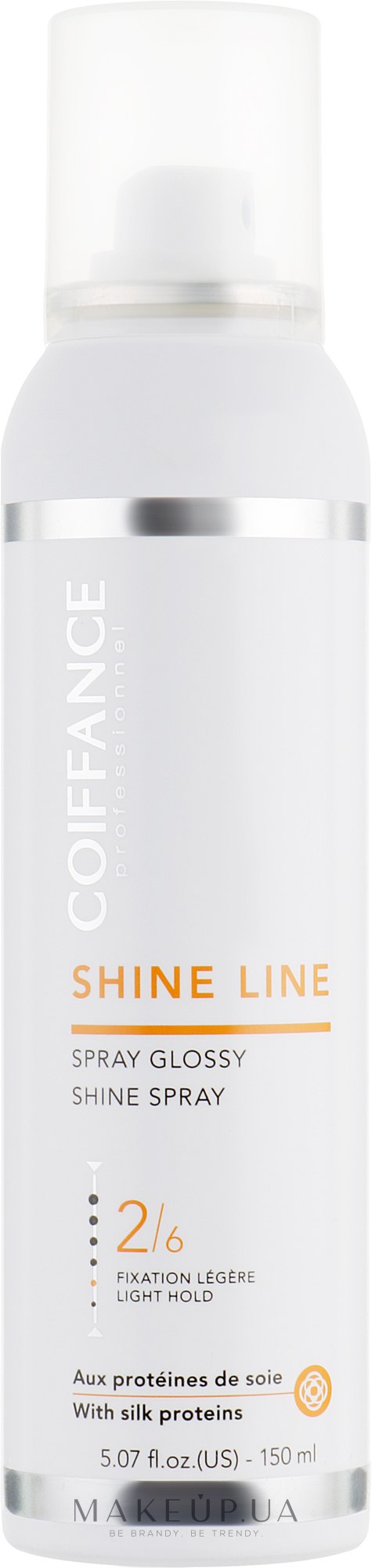 Блиск для волосся - Coiffance Professionnel Shine Spray — фото 150ml