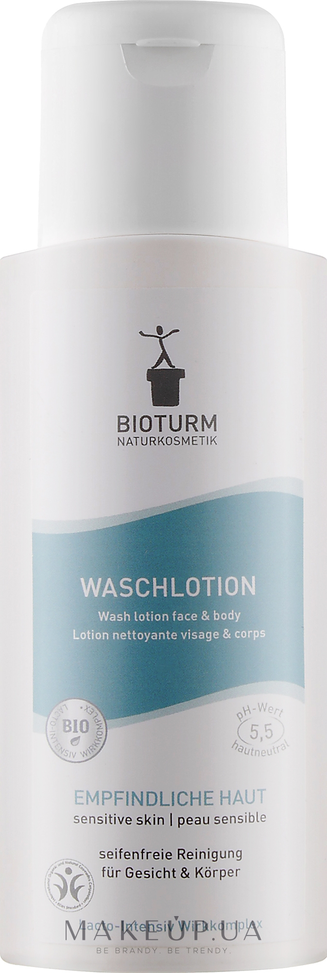 Очищувальний лосьйон для обличчя й тіла - Bioturm Cleansing Lotion№12 — фото 200ml