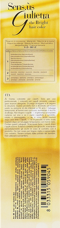 Перманентна фарба для волосся - Sensus Giulietta — фото N3