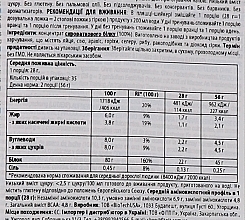 Протеин без вкуса - BioTech 100% Pure Whey Unflavoured — фото N4