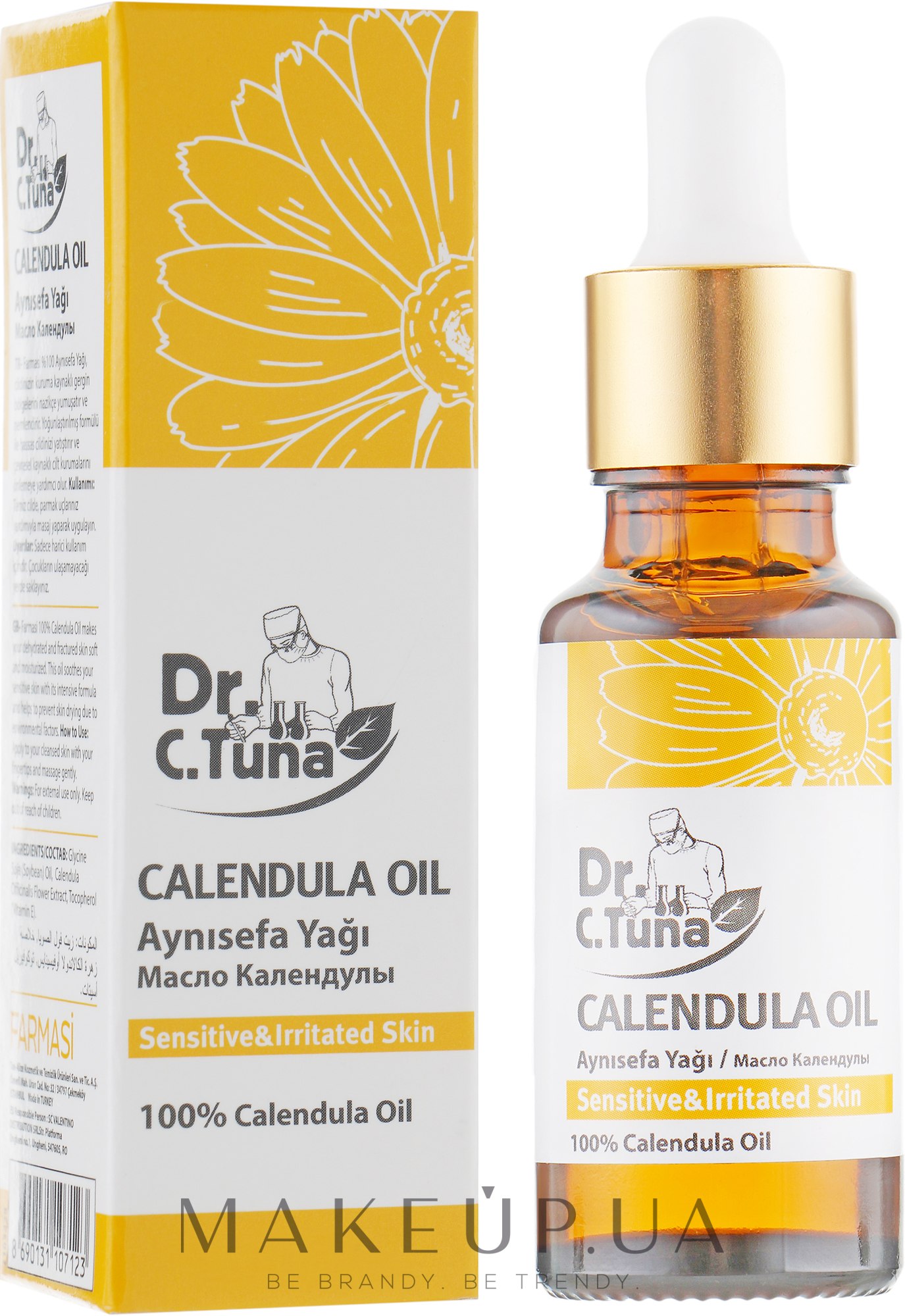 Косметическое масло календулы - Farmasi Dr.C.Tuna Calendula Oil — фото 20ml