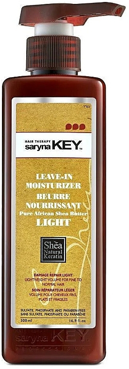 Незмивний зволожувальний крем для волосся - Saryna Key Damage Repair Pure African Shea Leave-in Moisturizer Light — фото N1