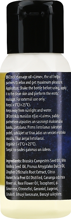 Масло для эротического массажа "Лайм" - Verana Erotic Massage Oil Lime — фото N2