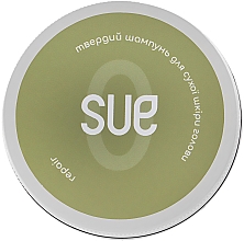 Твердий шампунь для сухої шкіри голови - Sue Repair Dry Shampoo — фото N1