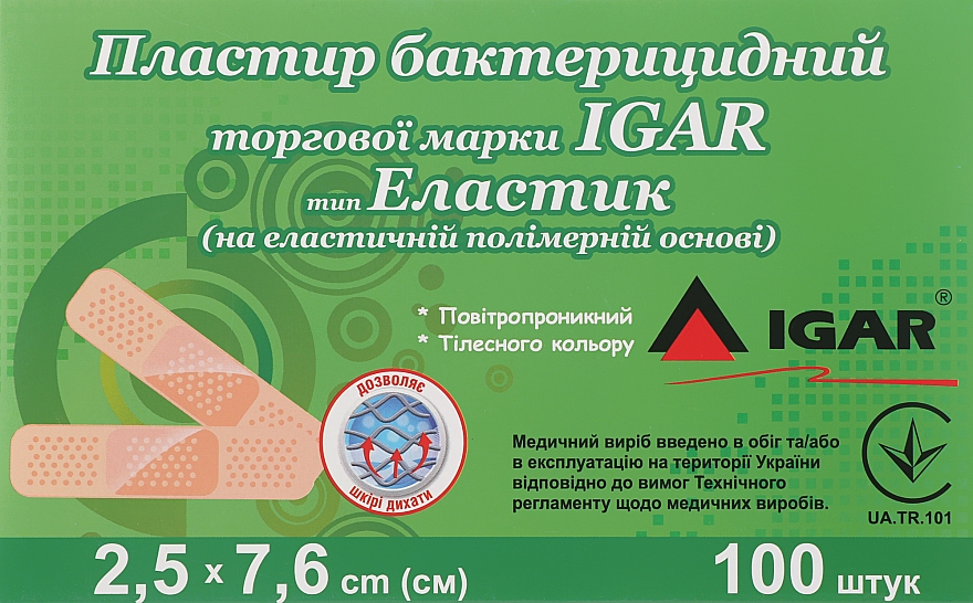 Пластир бактерицидний "Еластик на еластичній полімерній основі", 2.5х6.7 см, 100шт - Igar — фото N1