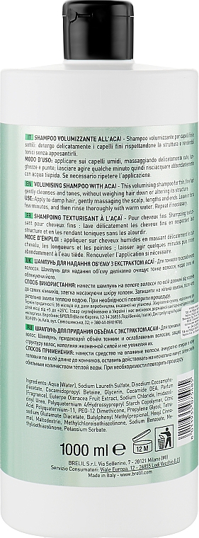 Шампунь для придания объема с экстрактом асаи - Brelil Numero Volumising Shampoo — фото N4