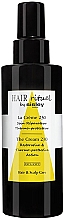 Духи, Парфюмерия, косметика Термозащитный крем для волос - Sisley Hair Rituel The Cream 230