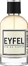 Парфумерія, косметика Eyfel Perfume Alien W-108 - Парфумована вода