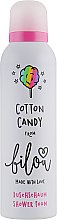 Духи, Парфюмерия, косметика Пенка для душа - Bilou Cotton Candy Shower Foam