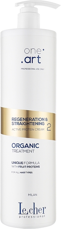 Выпрямляющий крем для волос - Le Cher One Art Regeneration & Straightening Active Protein Cream 2 — фото N2