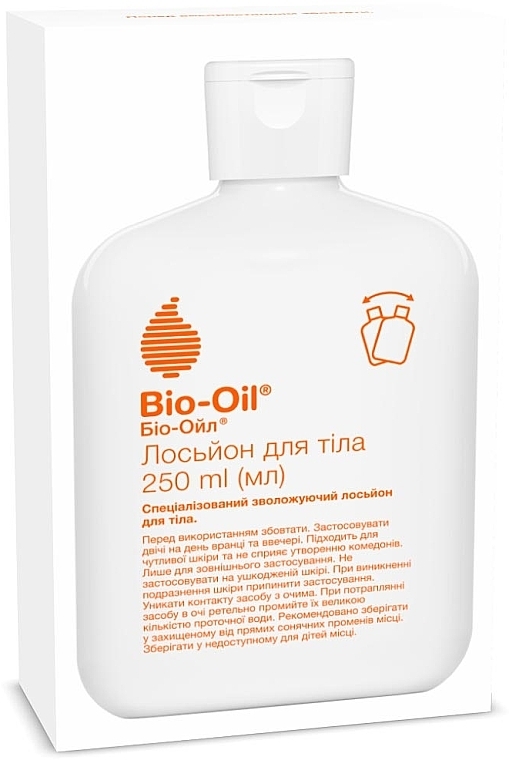 Лосьон для тела - Bio-Oil Body Lotion — фото N3