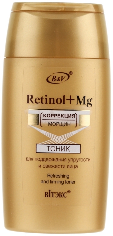 Тоник для поддержания упругости и свежести лица - Витэкс Retinol+Mg