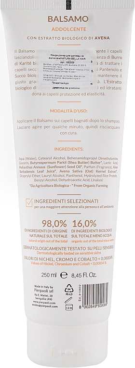 Кондиціонер для догляду за волоссям - Pierpaoli Natura Bella Hair Conditioner — фото N2