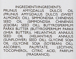 Липидовосстанавливающее питательное масло для лица и тела - Dermophisiologique Lenaderma Nourishing Lipid Replenishing Oil — фото N4