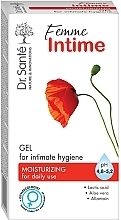 Зволожуючий гель для інтимної гігієни - Dr.Sante Femme Intime — фото N2