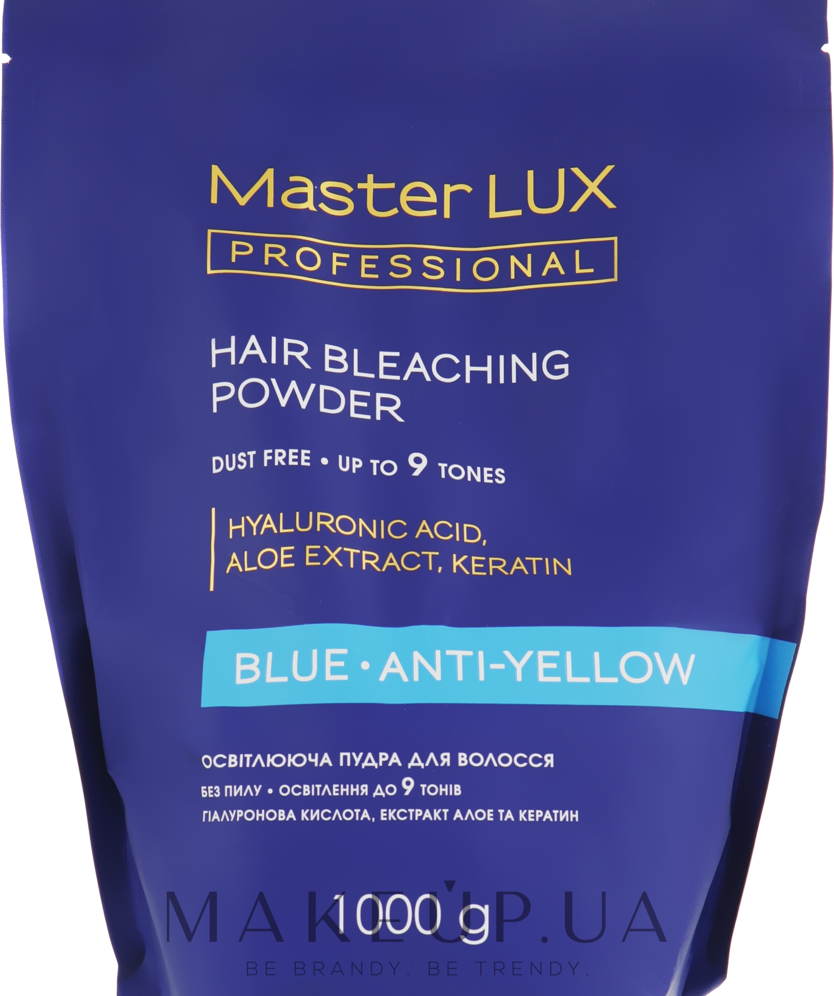 Осветляющая пудра - Master LUX Professional Blue Hair Bleaching Powder — фото 1000g