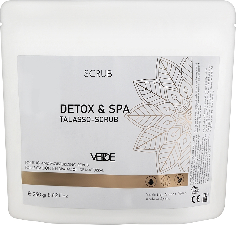 Скраб для тела "Detox & Spa" - Verde Scrub — фото N1