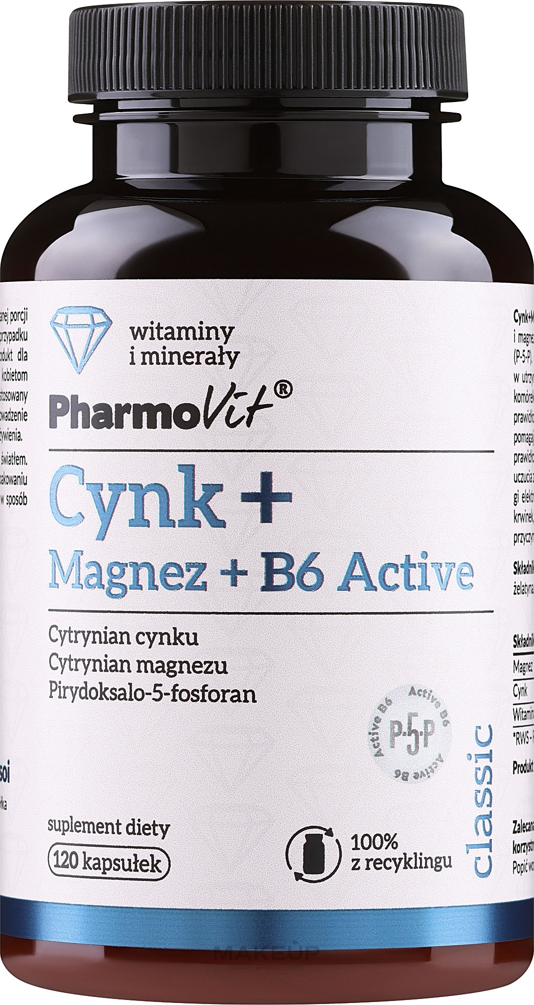 Диетическая добавка "Магний+Цинк+B6 Актив" - Pharmovit Classic — фото 120шт