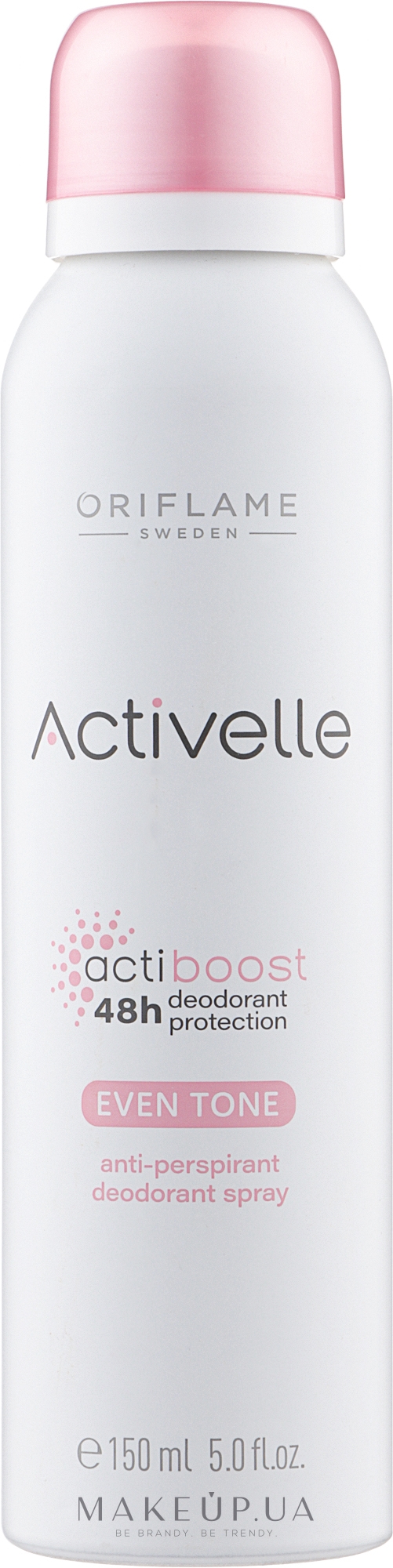 Спрей дезодорант-антиперспирант c выравнивающим тон кожи эффектом - Oriflame Activelle Actiboost Even Tone — фото 150ml