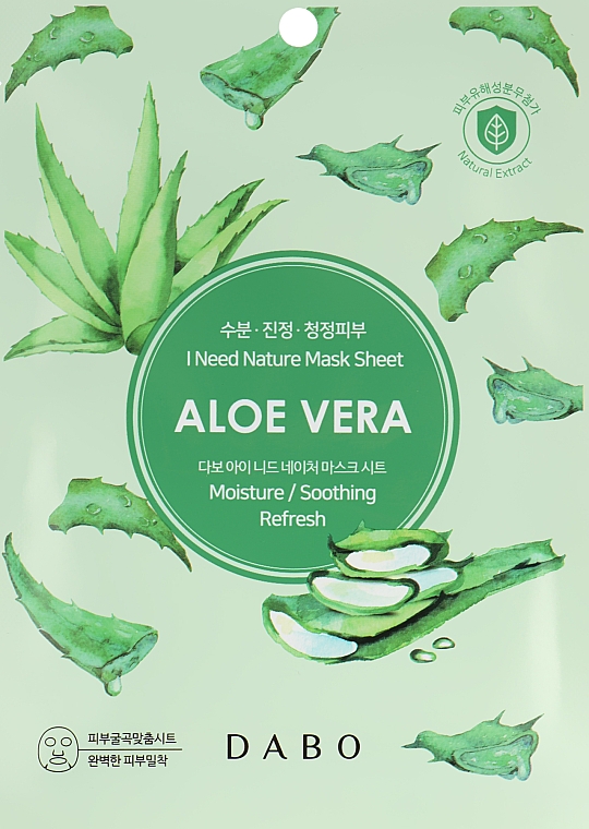 Маска тканевая для лица с экстрактом алоэ вера - Dabo I Need Nature Mask Sheet Aloe 