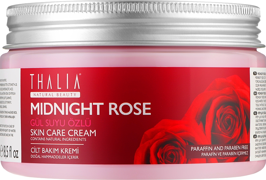 Крем нормалізувальний з трояндою для обличчя та тіла  - Thalia Midnight Rose Skin Care Cream — фото N1