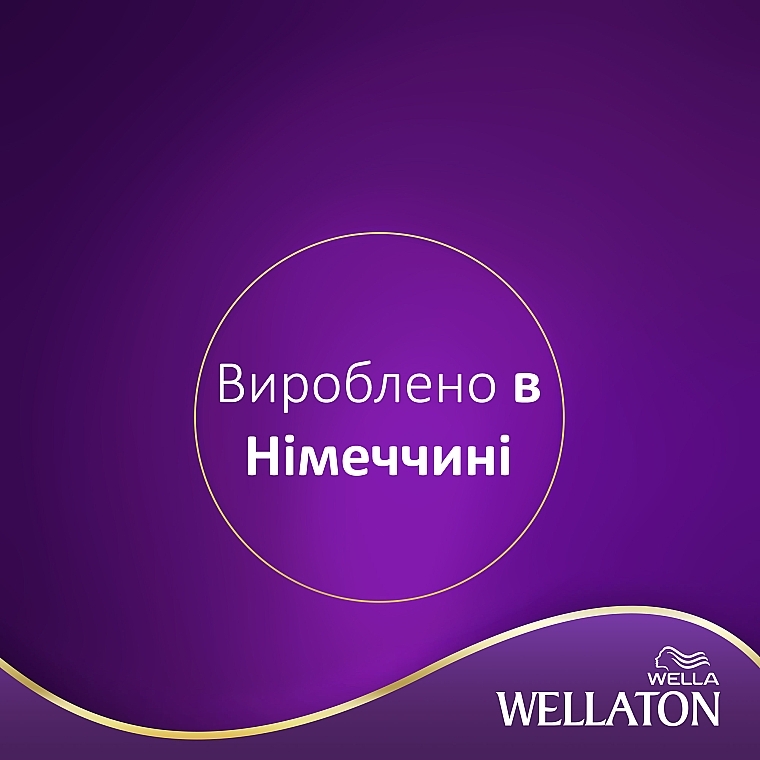 Стійка крем-фарба для волосся - Wella Professional Wellaton — фото N6