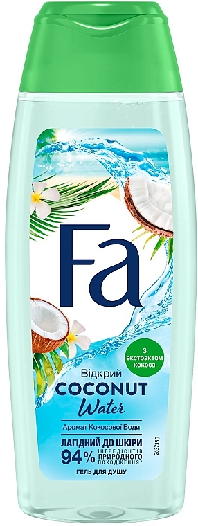 Гель для душу "Кокосова вода" - Fa Coconut Water — фото N1