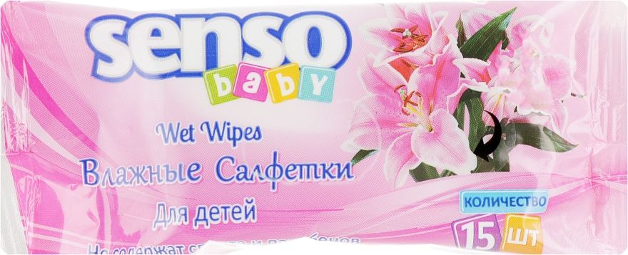 Детские влажные салфетки, 15 шт, розовая упаковка - Senso Baby