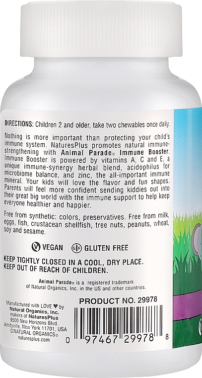 Комплекс для поддержки иммунной системы - NaturesPlus Animal Parade Kids Immune Booster — фото N2