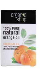 Парфумерія, косметика Натуральне ефірне масло апельсина - Organic Shop Essential Oil Orange