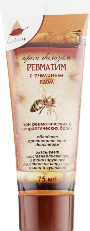 Крем-бальзам "Ревматим" з бджолиним ядом - Еліксір — фото N2
